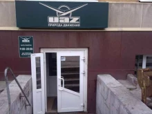 Автомобильные аккумуляторы Автомагазин в Нижнем Тагиле