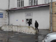 Архангельская областная клиническая больница в Архангельске