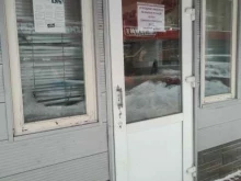Магазин по продаже фруктов и овощей, посёлок Горки-10, 29г 