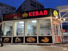 Быстрое питание Doner kebab в Миассе