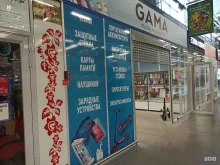 магазин мобильных аксессуаров Gama mobile accessoires в Тобольске