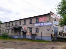 Геологические работы АрхНЭП в Архангельске