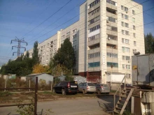 подростковый клуб по месту жительства Товарищ в Самаре
