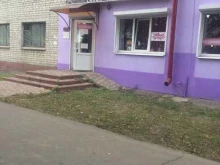 салон-парикмахерская ЦирюльникЪ в Брянске