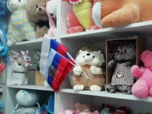 магазин игрушек для детей и взрослых Сава в Кемерово