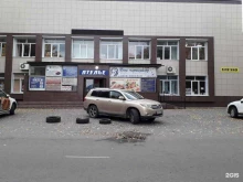 Тату-салоны Пчеlки в Липецке