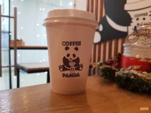 кофейня Coffee panda в Твери