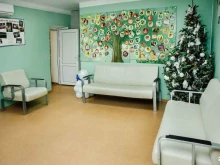 центр эндокринного здоровья и репродукции Примавера в Владивостоке