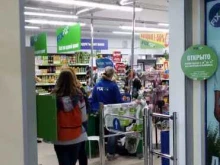 магазин фиксированных цен Fix price в Березовском
