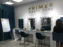 салон красоты Primer Beauty Zone в Ульяновске