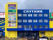 Обои Компания по продаже жидких обоев и декоративных покрытий в Сыктывкаре