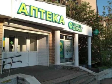 аптека Планета здоровья в Королёве