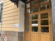 Комитет по охране, контролю и регулированию использования объектов животного мира Ленинградской области, Смольного, 3а 