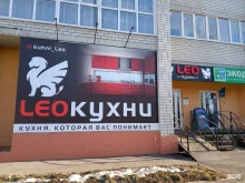 магазин мебели для кухни Leo кухни в Энгельсе