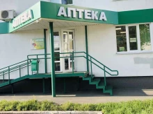 аптечный пункт Фарматель в Тольятти
