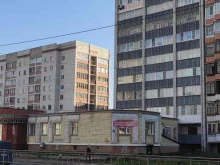 зоомагазин Флора и Фауна в Архангельске