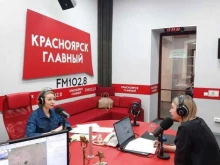 Услуги медиаторов Медиация. Управление конфликтом в Красноярске