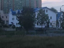 Кин рю додзе, Пушкинская, 8 