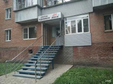 агентство недвижимости 21 Век в Курске