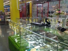магазин парфюмерии Aroma bar в Киселевске