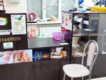 Фотоцентры Printtek в Челябинске