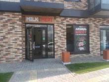 магазин фермерских продуктов Milk and meat в Красноярске