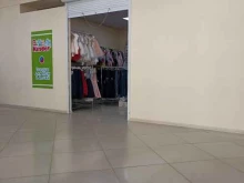 магазин детских товаров Kider city в Южноуральске