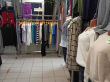 Женская одежда Магазин одежды в Куровском
