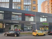 магазин-салон штор Акцент в Брянске