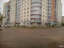 торговая компания Эверест в Чите