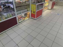 магазин Чашка чая в Ангарске