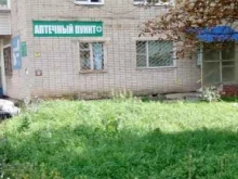 аптечный пункт Альпас в Туле