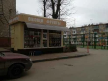 Киоск по продаже овощей и фруктов, Металлургов, 55/3 киоск 
