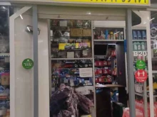 магазин автозапчастей Ваз-Рено в Нижнем Новгороде