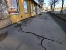 служба экспресс-доставки СДЭК в Миассе