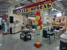 фирменный салон мебели для дома и офиса DaVita-mebel в Кирове