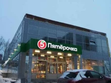 Тинькофф Банк, Уфимское шоссе, 49 