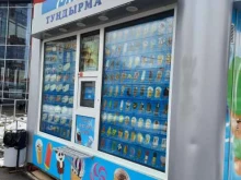 киоск по продаже мороженого Славица в Казани