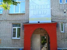переводческая компания Мир переводов в Каменске-Уральском
