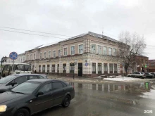 Ателье швейные Мастерская по пошиву штор и ремонту одежды в Димитровграде