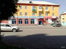 магазин бытовой техники Городок в Прокопьевске
