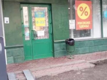 аптека Планета здоровья в Владимире