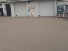 Автодок, Ленинский проспект, 5а 