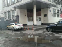юридическая компания Северный мост в Москве