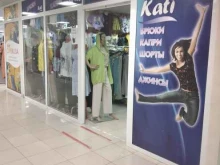 магазин женской одежды Kati в Туле