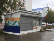 Рыба / Морепродукты Магазин морепродуктов в Елабуге