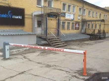 ЦППБ, Володарского, 29 