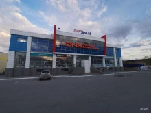 сервисный центр СитиФикс в Ханты-Мансийске