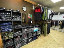 магазин мужской одежды Ruswear Siberias в Новосибирске