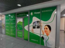 стоматолого-диагностический центр Voxel в Чите